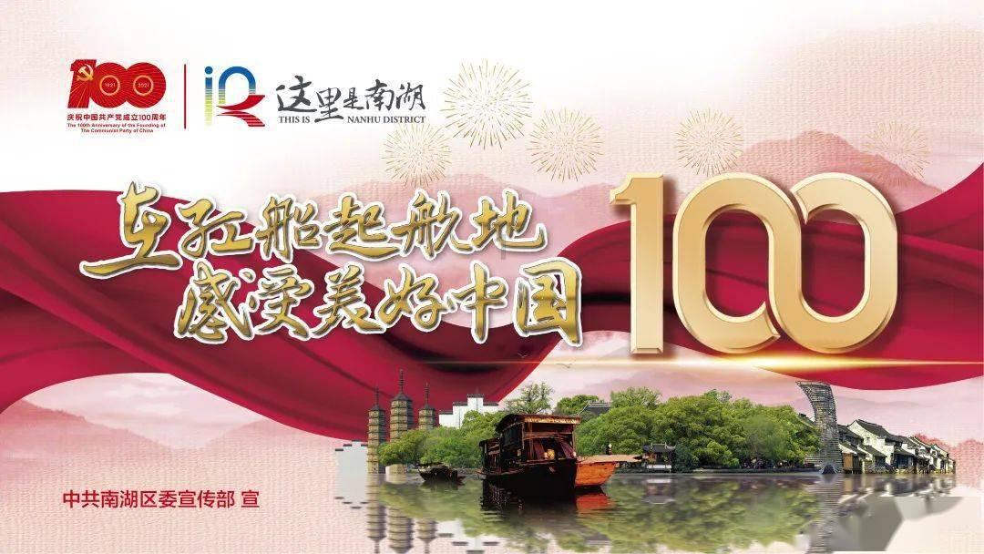 为什么工资又叫“薪水?- 专业有问必答平台网站