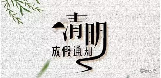 m hahabet08